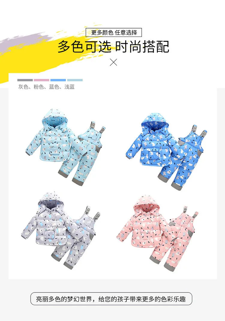 Russia Winter Down Warm Jacket For Girls Cartoon Coat+ Overalls Children Snowsuit 1-3 Years Kids Baby Boy Girl 2 pieces Set