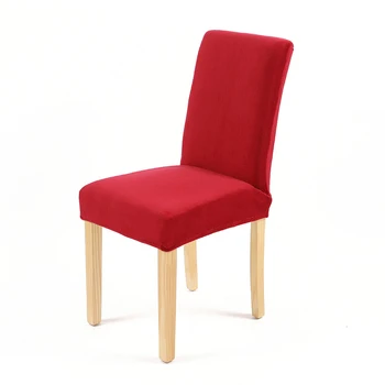 

Simple Siamese Stretch Chair Cover Wholesale Household Hotel Restaurant Restaurant Universal Seat Cover Chair Cover