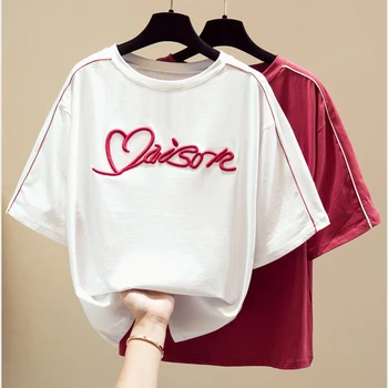 

Embroidery Letter Plus Size T Shirt Loose Womens Tops 2020 Cotton Women T-Shirt Tops Short Sleeve Korean Style Tee Shirt Femme