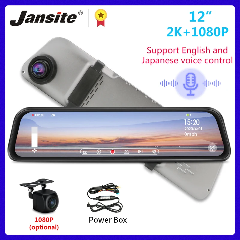 Jansite 12 &quotВидеорегистраторы для автомобилей сенсорный Экран потоковый медиа 2K +
