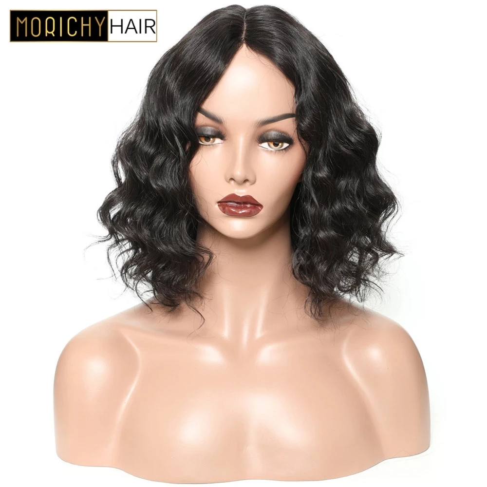 Morichy, парики из натуральных волос на шнурках, бразильские, не Реми, М, волнистые парики, 150% плотность, натуральный черный цвет, дешевые парики
