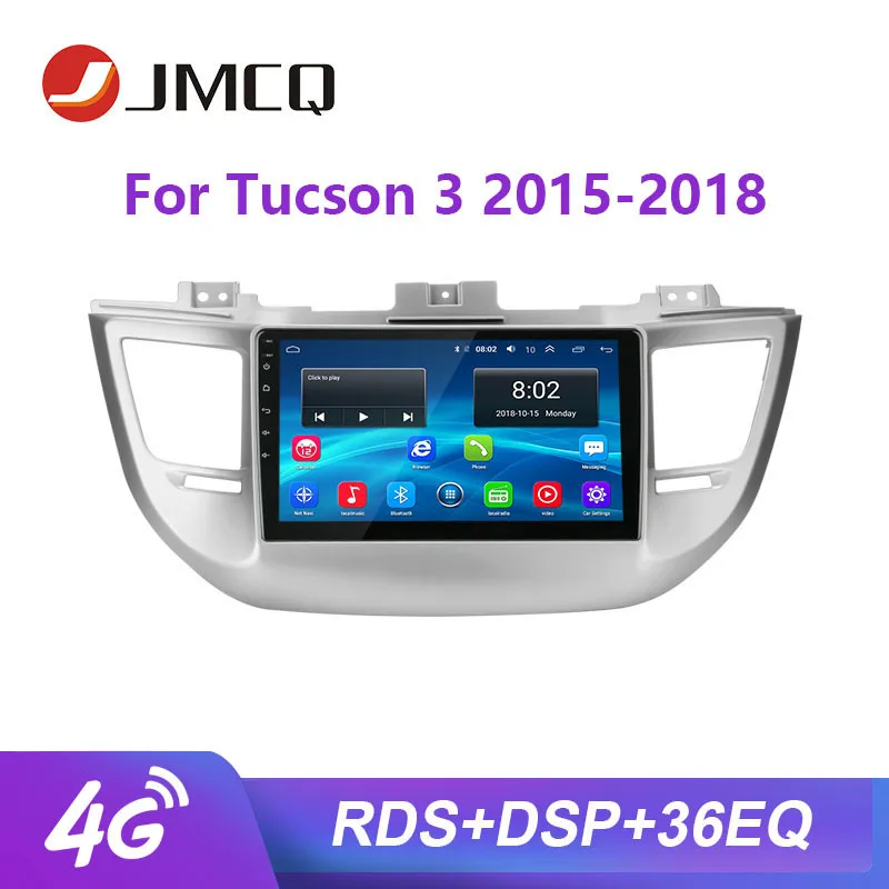 JMCQ 9 &quot4G для Hyundai Tucson 3 2015-2018 автомобильное радио Wifi Android плеер Встроенный RDS