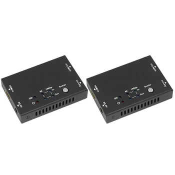 

18Gbps HDMI Repeator with 4K Scaler Adapter Converter Dolby LPCM HDCP 2.2 Video Scaling HDMI 2.0 o