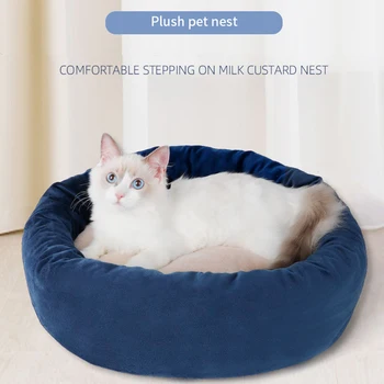 

Round Dog Bed House Winter Warm Plush Super Soft Pet Bed Kennel Puppy Cat Sofa Cushion Mat Pets Sleeping Nest Dog Accessories