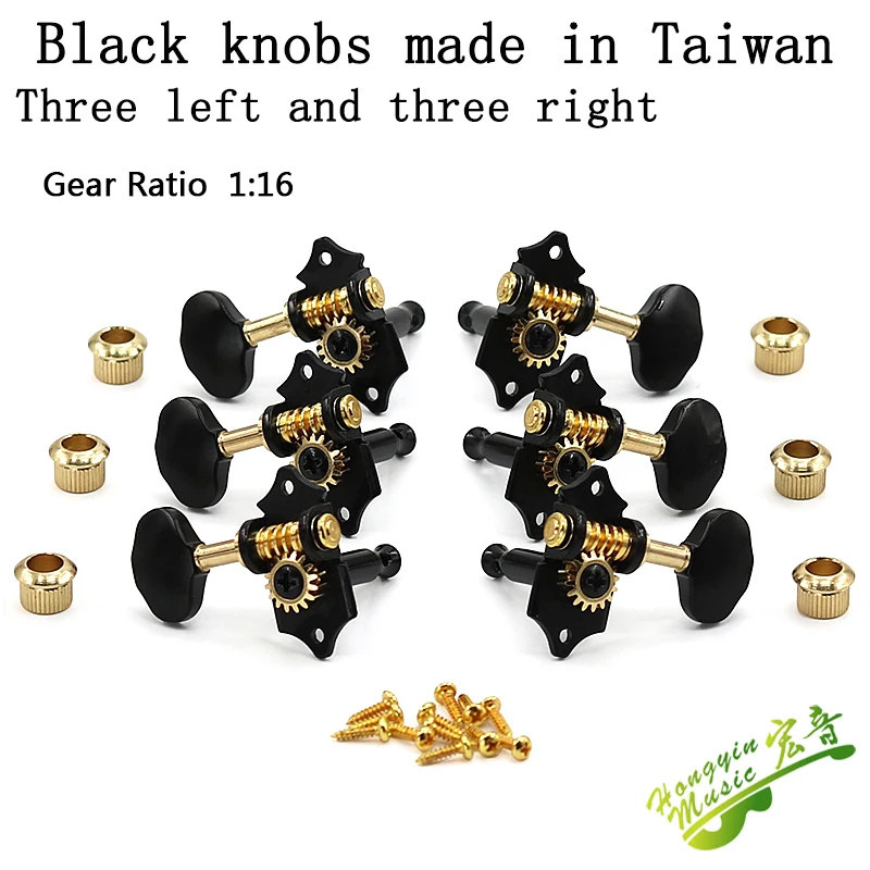 TAIWAN DJ326B-D6