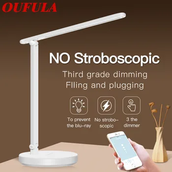 

OUTELA Rechargeable USB LED Desk Lights Wireless Charging Dimmer Eye Protection Rotated Touch Sensor Control For Children New