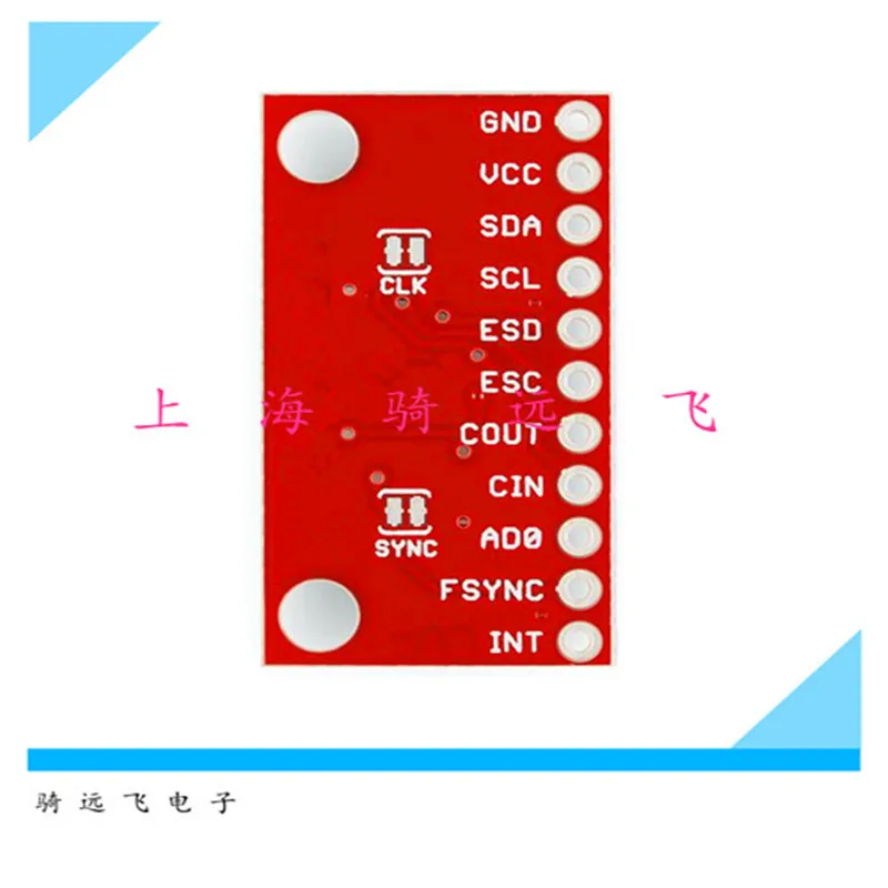 MPU-9150 ���� �� �µ� �� �� ���� ��ħ�� ���� ���̷� ������ ���