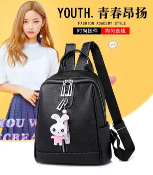

Minimalism Female Backpack Pu Leather Youth Women Bagpack Beautiful Fashion Girl Casual Rucksacks Lady Shoulder Bag 2019 New