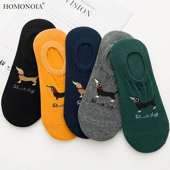 

Cartoon Short Dog Non-slip Silicone Invisible Cotton Socks Harajuku Men's Slipper Socks Kawaii носки мужские Summer Home Socks