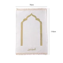 Коврик для дома, гостиной, толстый, с кисточками, для пола, мягкий, для поклонения, коврики, украшение, мусульманское одеяло, этнический стиль, ковер с кисточками, отделка