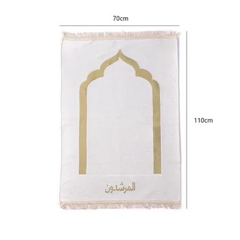 

Rug Home Living Room Thick With Tassel Floor Soft Worship Mats Decoration Muslim Blanket Ethnic Style Carpet With Tassels Trim