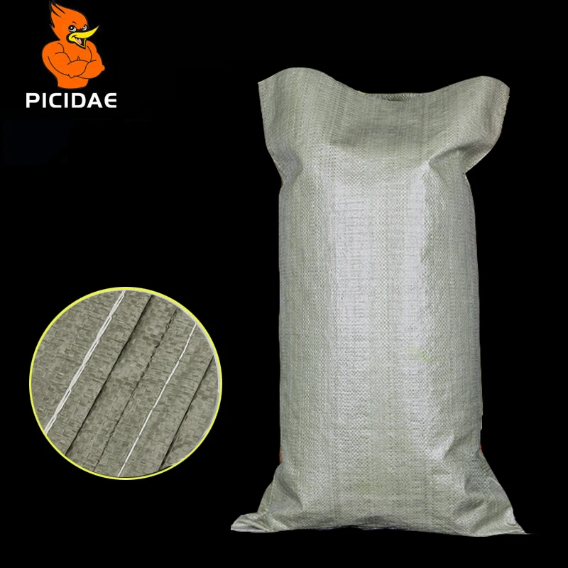 

gray Woven Logistic Express Bag Move Packing Snake Skin Storage Baggage Plastic Cement Food Sack feed goods Flour Rubbish Sand