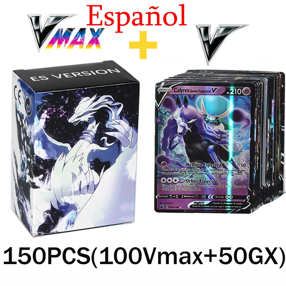 100VMAX 50V.jpg_.webp