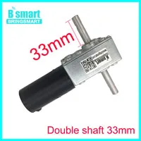 12V 24V 5840-31ZY червячный мотор 12v Dc мотор 24v обратный мотор высокий крутящий момент 12v электрический мотор D образный вал робот мотор редуктор