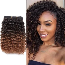 

Fellissy 70inches Width Synthetic Remy Organic Hair Extensions Curly Brown For African Brazilian Woman Bundles With Closure