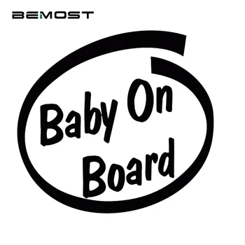 

BROSHOO Car-Styling Safety Warning Sticker Baby on Board Decoration Waterproof Reflective Car Decals Auto Accessories 15*14CM
