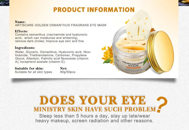 golden-osmanthus-eye-mask_02