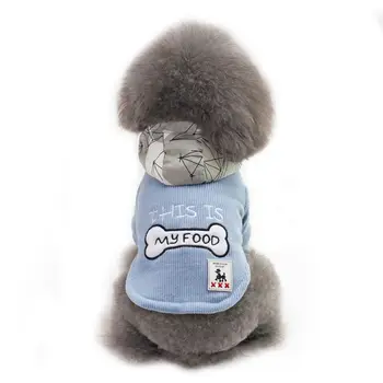 

My Food Dog Bone Coat Winter Warm Dog Pet Jacket For Small Pets Clothes with Caps Hoodies