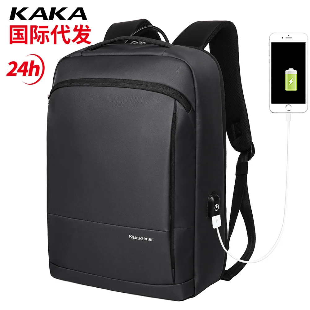 

2018 Kaka Large Capacity Hand Backpack Fashion MEN'S Backpack Outdoor Light Schoolbag Charging Backpack
