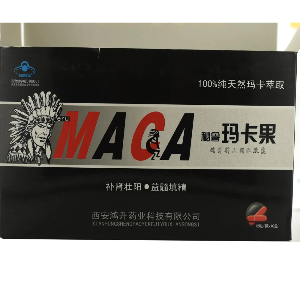 Мужской повышения Для мужчин t смазка 10 шт./кор., секс товары, которые содействуют сильный возведения Для мужчин мужского пениса и увеличивают время секса|Презервативы|   | АлиЭкспресс