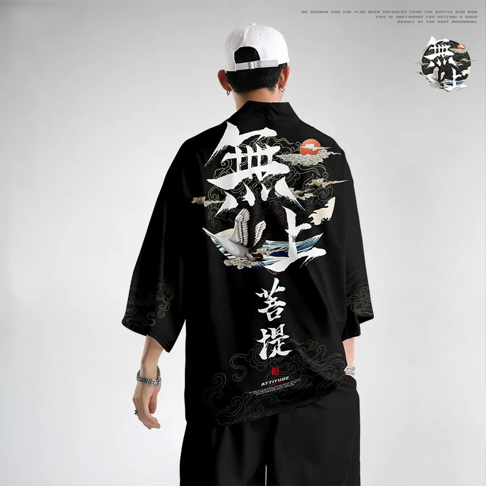 

Kimono Japones Men's Haori Yukata Japanese Kimono Cardigan Casual Men Summer New Haori Samurai Kimonos Karate Streetwear Shirt