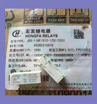 

JQX-118F-012-1ZS1(555) 5 10A250VAC