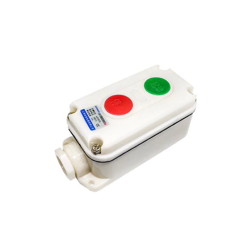 

La5821-2 3 explosion proof button switch control switch anti corrosion self reset start button switch silver point