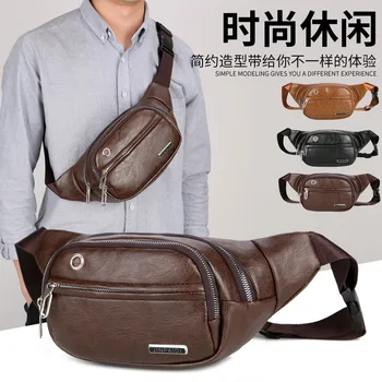 

Simple Leisure PU Waterproof Waist Bag Outdoor Sports Cycling Bag Portable Waist Mobile Phone Certificate Bag
