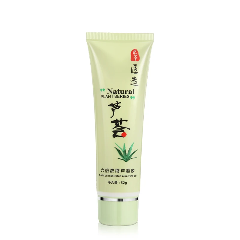 aloe vera Крем для лица с гиалуроновой кислотой, пептид эссенция крем против морщин уменьшить уход за кожей лица против мимических морщин, средство для сужения пор отбеливание лицо улитки крем - Цвет: aloe vera