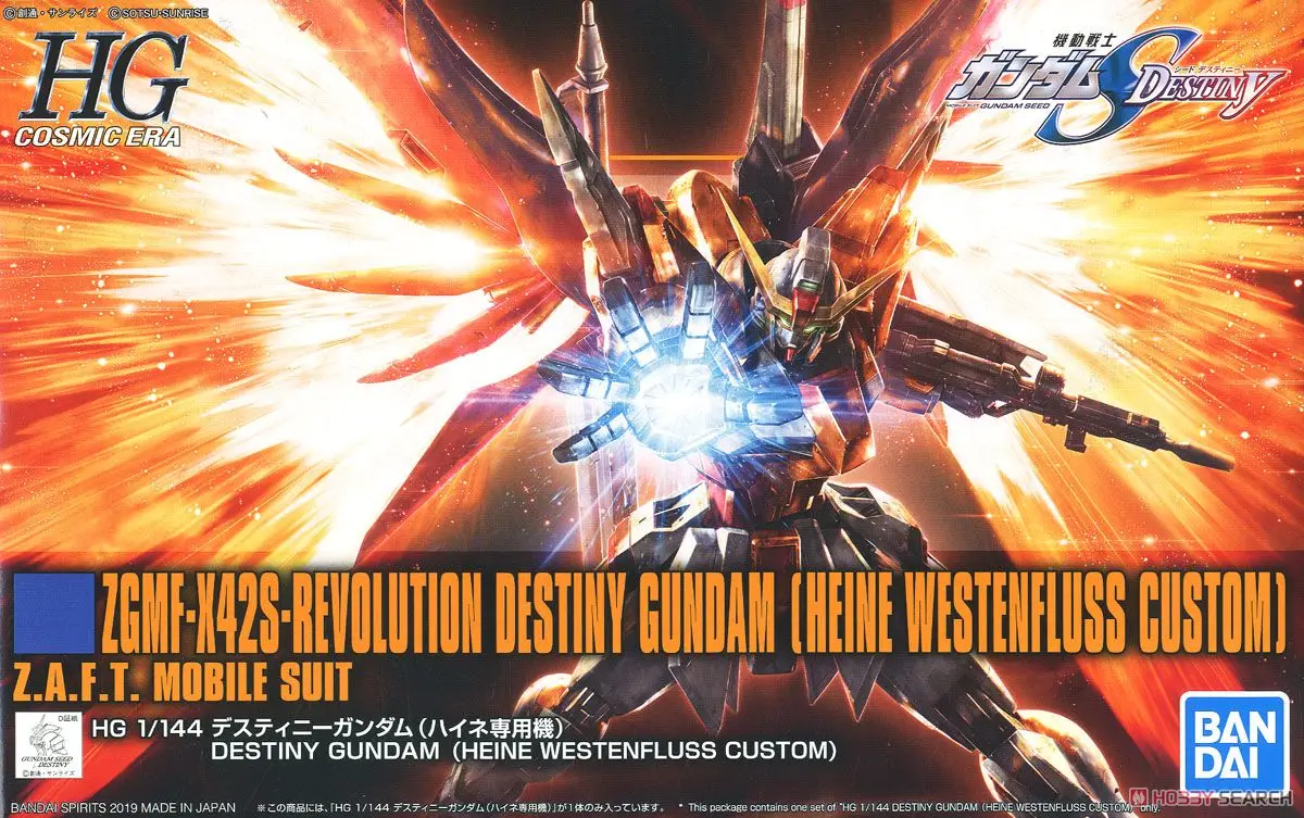 

Bandai Gundam HGCE HG 1/144 ZGMF-X42S-REVOLUTION DESTINY Mobile Suit Assemblare Kit di Modello di Action Figures Anime Regalo
