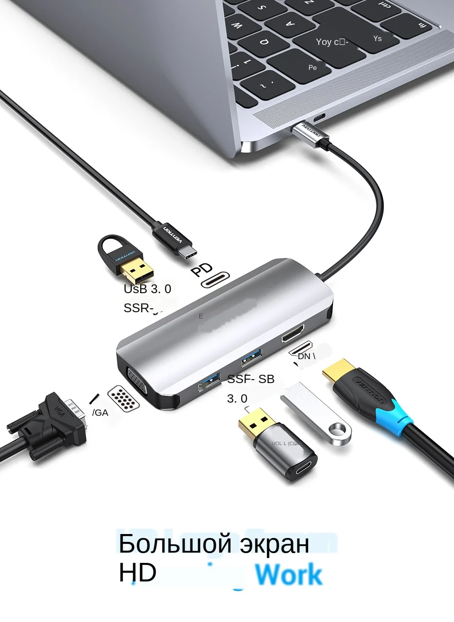 THC-英文-恢复的_13_13