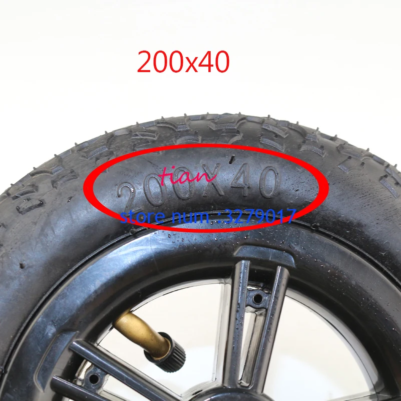 Размер 200X40, складные велосипедные шины, резиновые шины, скутер, автомобиль, мотоцикл, аксессуары, детский автомобиль, 8 дюймов, обод колеса с внутренней шиной