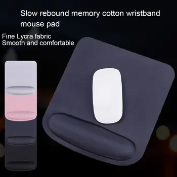 

Practical Durable Ergonomic Design Mouse Pad Soft Comfortable Wrist Rest Laptop Computer Office Mice Pad