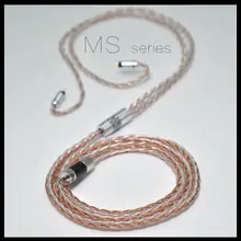 1% золото+ 99% чистое серебро+ 7n OCC литц лучшая Пропорция смешивания определяется по многократной схеме смешивания MMCX 0,78 мм