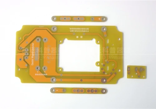 Электромагнитная модель пушки DIY Kit IB1 высокого давления длинные стрелы средней школы технология стебля научная игрушка электронный эксперимент