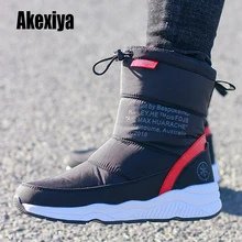 Г. Женские зимние ботинки Нескользящие Водонепроницаемые зимние ботинки женские ботильоны из толстого плюша для-40 градусов, сохраняющие тепло k913