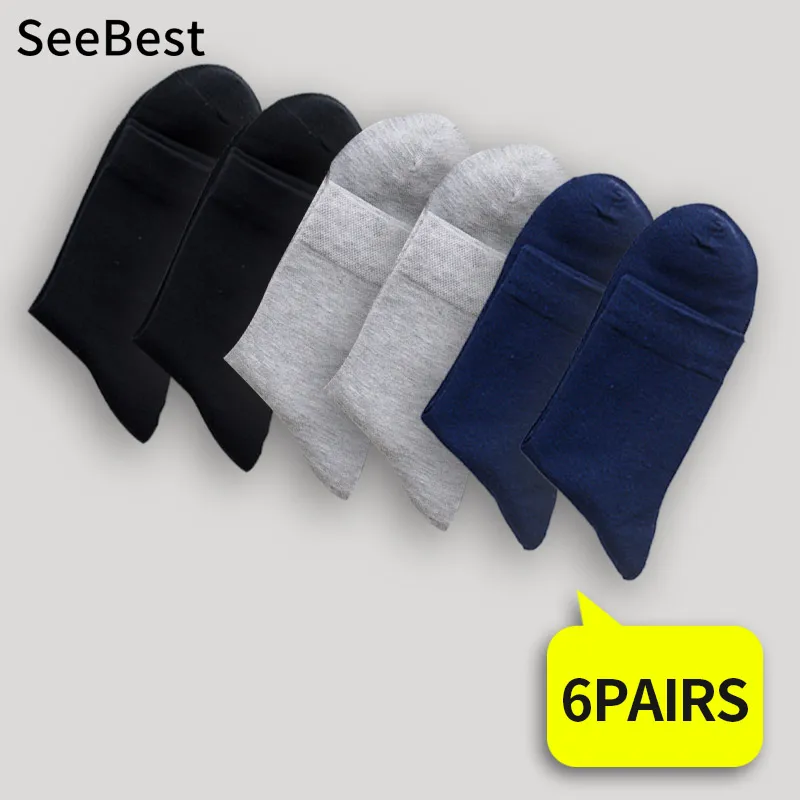 SeeBest Large Plus Size 40 To 45 46 47 48 49 50 Socks Men Fat Big Foot Crew Casual Cotton High Long Hosiery Loose US Size 9 To13