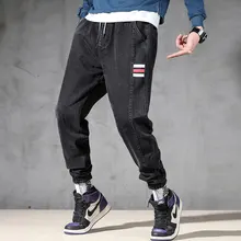 Black Color New Fashion Casual Men Pants Slim Fit Leg Men Jeans Hip Hop Jeans Men Punk Style Trousers Pants for Men Black Color New Fashion Casual Men Pants Slim Fit Leg Men Jeans Hip Hop Jeans Men Punk Style Trousers Pants for Men