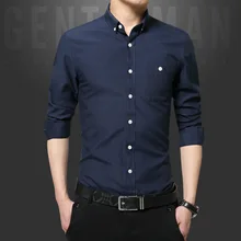 Мужская Повседневная рубашка с длинными рукавами, приталенная Мужская рубашка для работы в деловом стиле, брендовая мужская одежда, мягкая удобная T30