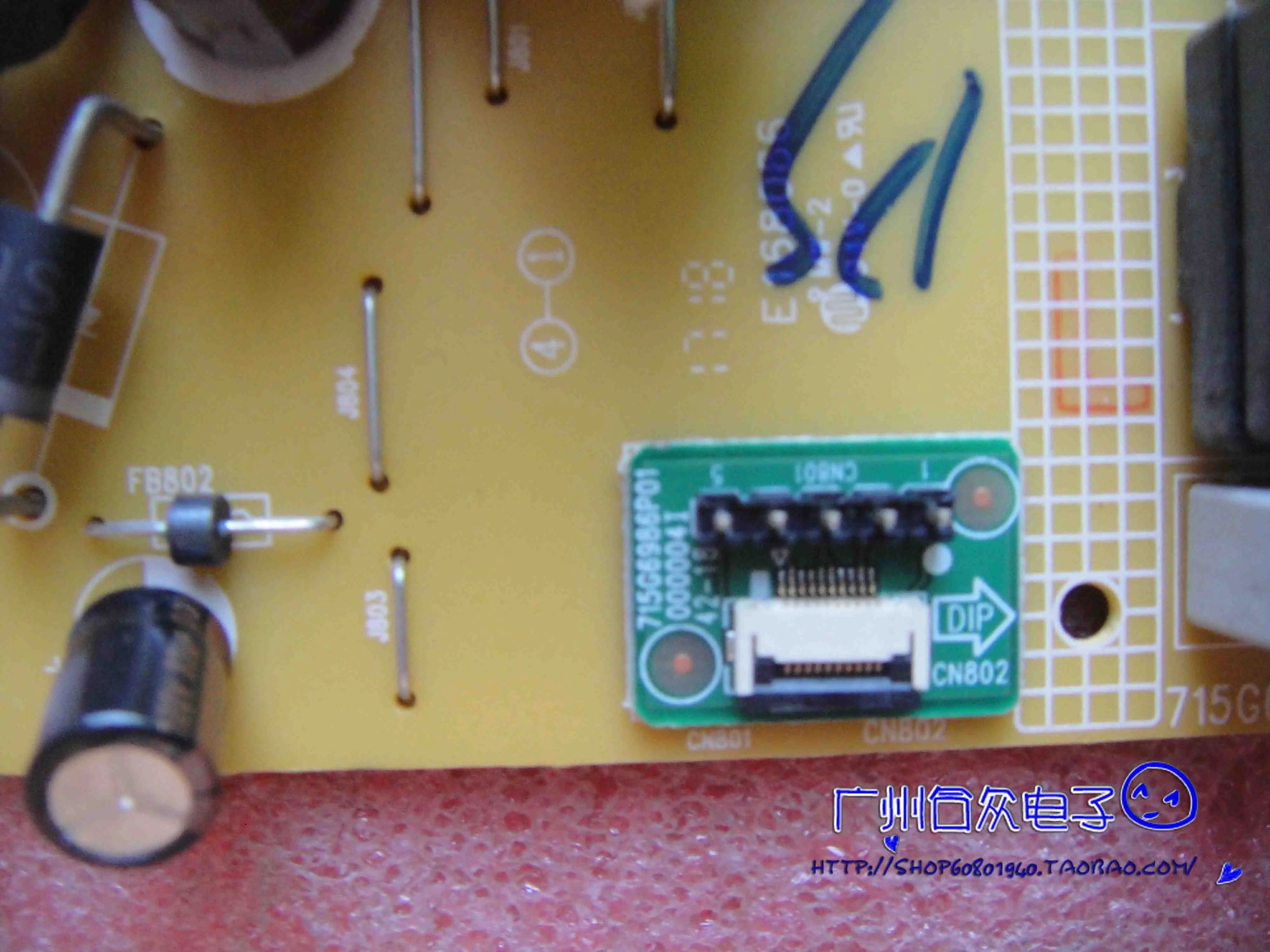  AOC ie360sd Ŀ ÷Ʈ 230LM00024  ÷Ʈ 715G6503-P01-008-001M