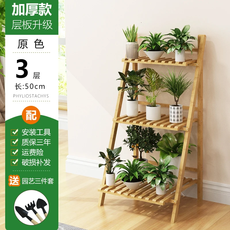 Indoor Landing Type Solid Wood Balcony Decorate A Living Room Green Iron Skill Hanging In The Meat Pot Of Luoduo Chlorophytum - Цвет: andbold