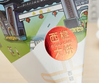 

Candy Packaging Supplies，Wedding Candy Packing Boxes ---DH11682