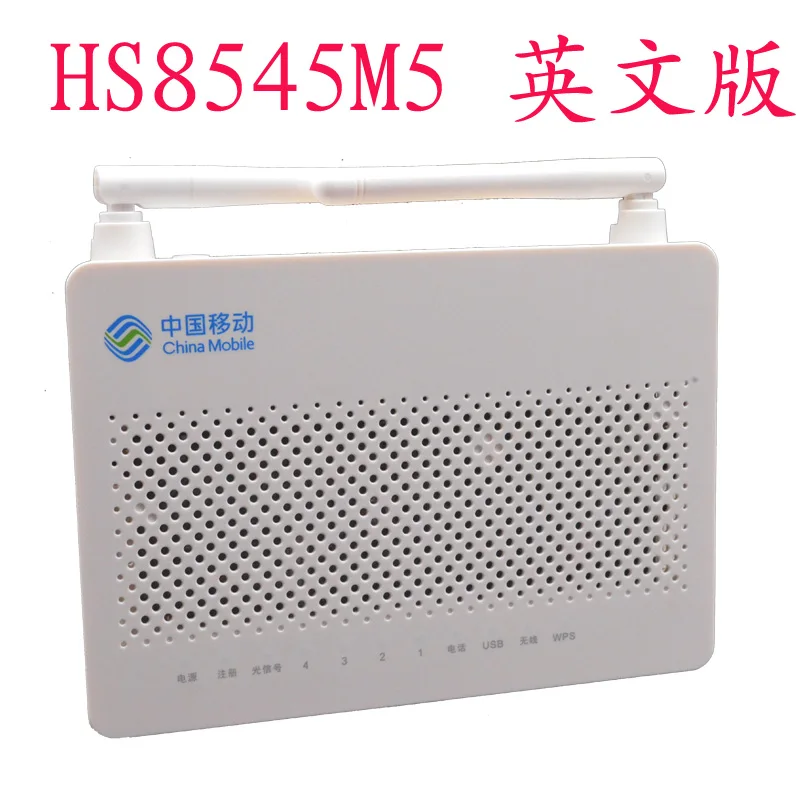 10 шт. 100% оригинальный HS8545M5 GPON ONU ONT 1GE + 3FE 1TEL Usb Wifi | Мобильные телефоны и аксессуары