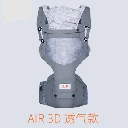 Рюкзаки и переноски hipseat эргономичный слинг mochila bebe fular portabebe porta bebe baby wrap Рюкзак-переноска draagdoek распродажа