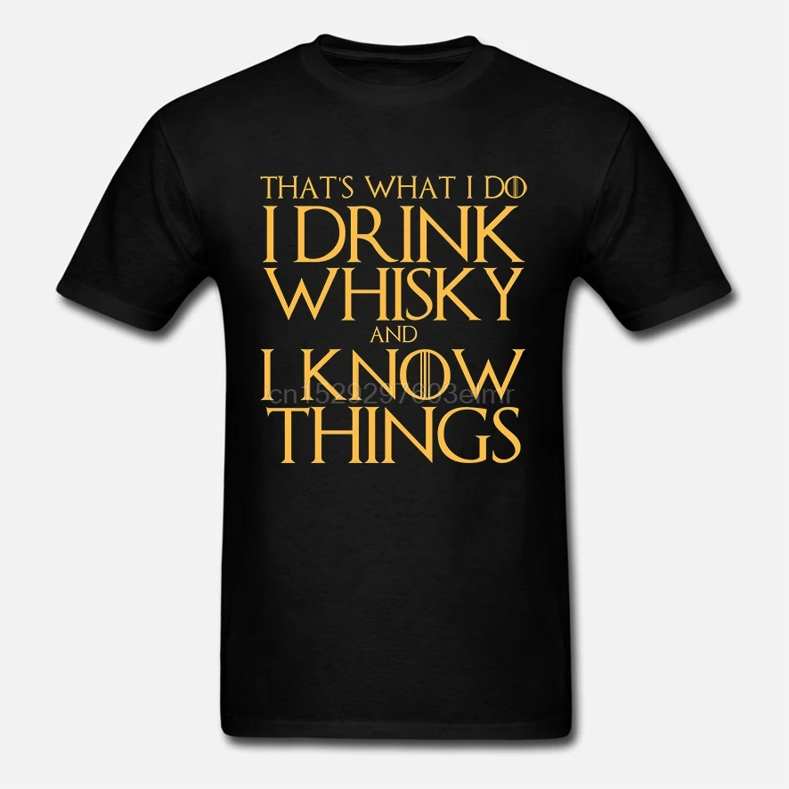 Мужская футболка с коротким рукавом надписью I Drink Whisky and Know Things Классическая