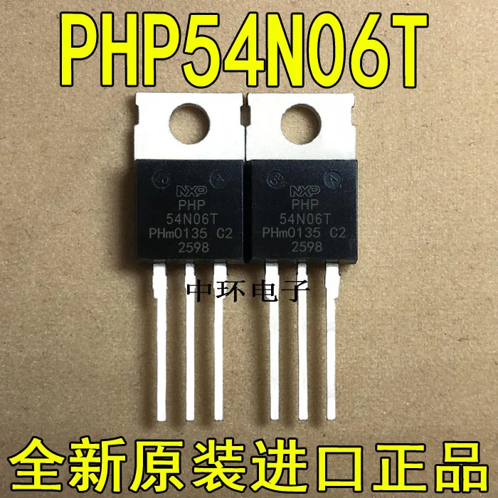 

10pcs/lot PHP 54N06T TO-220 54A 55V