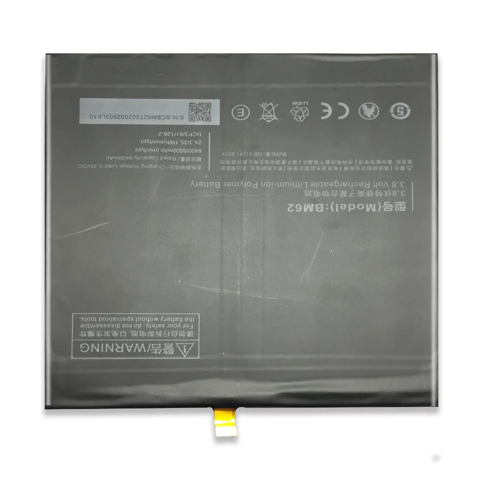 6600 мАч Сменный аккумулятор для планшета BM60 BM61 BM62 BN60 для Xiao mi Pad 1 2 3 4 mi Pad MEC91 полимерный литий-ионный аккумулятор mi Tab 1 2 3 4