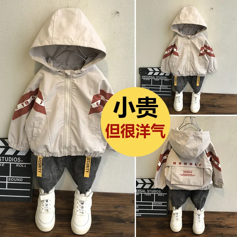 

Childrenswear BOY'S Autumn Clothing Set 2019 New Style Handsome Baby Spring And Autumn Western Style Little Boy Clothes CHILDREN