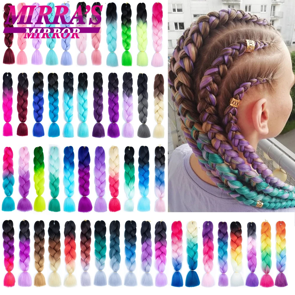Зеркальные плетеные волосы Mirra's с эффектом омбре 24 дюйма синтетические