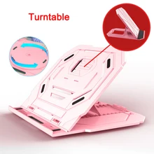 Новинка, Горячая Регулируемая подставка для ноутбука, компьютерный стол, планшет, держатель для ноутбука, подставка, аксессуары для стола